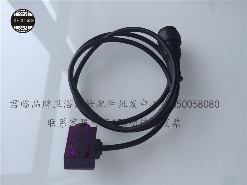 克劳迪CLAUDY 感应水龙头红外线/电眼/电路主板301/302/303/391在类目 家装主材, 卫浴用品, 商用卫浴, 感应龙头中 - 来自Buy2taobao.com提供专业的淘宝代购服务