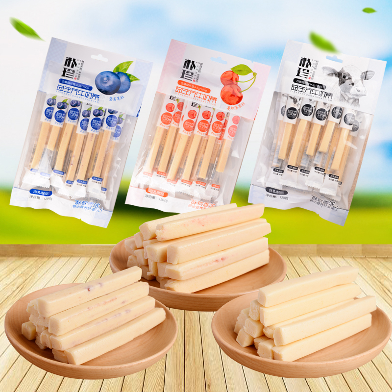 内蒙古特产乳制品朴珍益生元牛奶条奶酪条奶片儿童休闲零食包邮在类目 零食/坚果/特产, 奶酪/乳制品/, 内蒙古奶酪中 - 来自Buy2taobao.com提供专业的淘宝代购服务