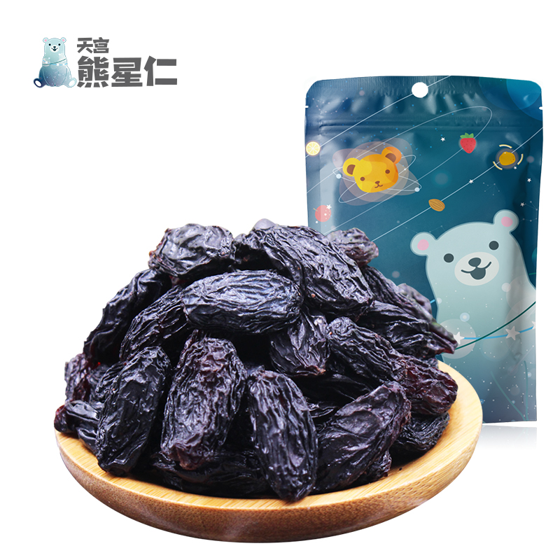 熊星仁黑加仑葡萄干80g烘焙新疆超大葡萄干黑无籽免洗提子干新品在类目 零食/坚果/特产, 蜜饯/枣类/梅/果干, 葡萄干中 - 来自Buy2taobao.com提供专业的淘宝代购服务
