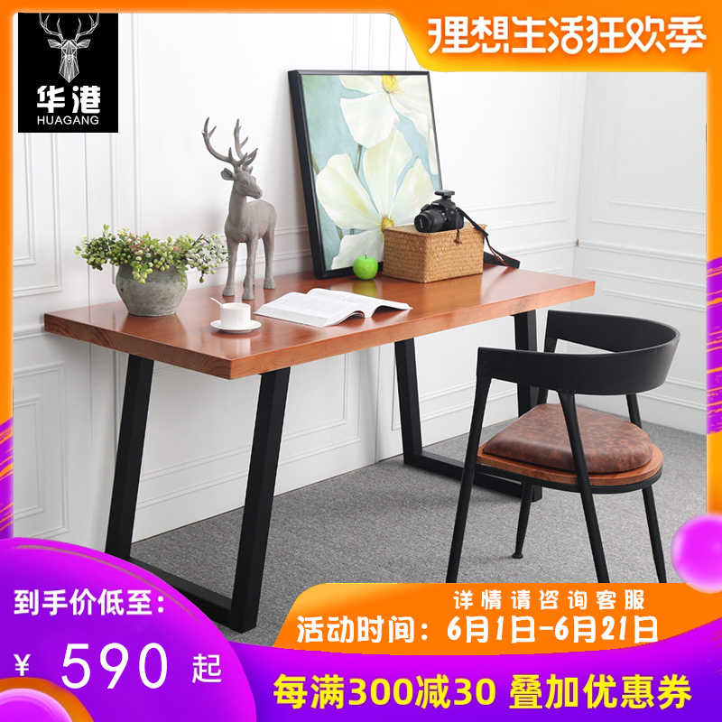 Loft Industrial wind The computer table household Desk desk originality Desktop Boss table Modern simplicity Desks and chairsin the Business/Office Furniture , Office Furniture , Desk , Office Computer Desk category - from Buy2taobao.com to provide professional Taobao agent buy service