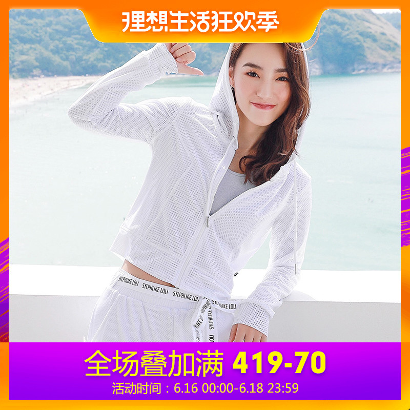 Runaway Lolita zipper Retro ventilation Sports sweater Spring and summer new pattern Quick drying train run Bodybuilding Smockin the Sportswear/Casual Clothing , Sports Sweater/Pullover category - from Buy2taobao.com to provide professional Taobao agent buy service