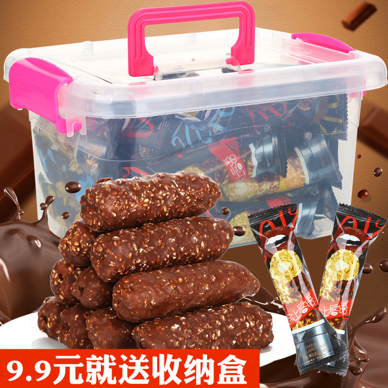 夾心巧克力棒整箱60根大份量裝 芝麻果仁花生夾心能量棒零食早餐在類目 零食/堅果/特產, 餅乾/膨化, 膨化食品中 - 來自Buy2taobao.com提供專業的淘寶代購服務