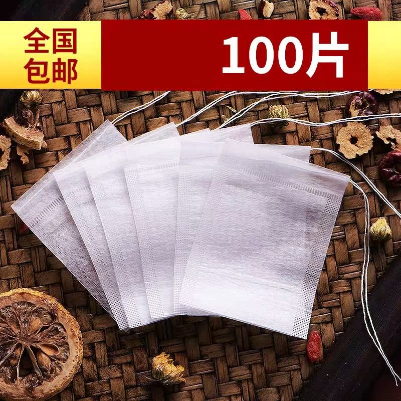 Gauze Tea bags Repeat Boiled assorted beef giblets with wheaten cake Filter bags Gauze coffee filter convenient Cooking bag Beam portin the Tableware , Tea set , Other category - from Buy2taobao.com to provide professional Taobao agent buy service