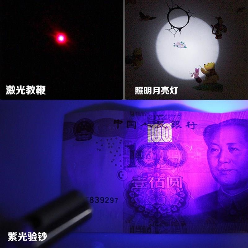 新款验钞灯紫外线可充电验钞机小型便携式家用手持紫光灯笔手电筒|ruв категории офисное оборудование/расходные материалы/соответствующие услуги, точка/детектор/кассы и аксессуары, детектор/ручка - от Buy2taobao.com для оказания профессиональной услуги покупки агента Taobao