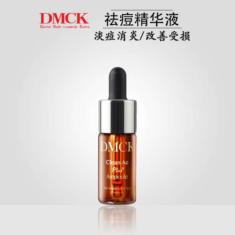 Spot Korea dmck Acne treatment Essence Acne Acne Dilute smallpox in India Shrink pores Sensitive availablein the Skin Care/Body/Essential oils , Facial Serum category - from Buy2taobao.com to provide professional Taobao agent buy service