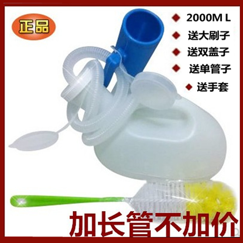 尿壺加厚超大容量帶管尿壺男用夜壺老人小便壺帶蓋臥床防臭接尿器在類目 家庭/個人清潔工具, 衛浴用具/衛浴配件, 痰盂中 - 來自Buy2taobao.com提供專業的淘寶代購服務