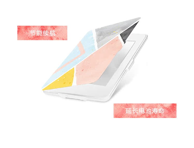 文艺Kindle paperwhite4创意958 998电子书558保护套|msdalam kategori Aksesori Digital 3C, Aksesori EBook, perlindungan insurans E-book - dari Buy2taobao.com untuk memberikan perkhidmatan ejen Taobao profesional membeli