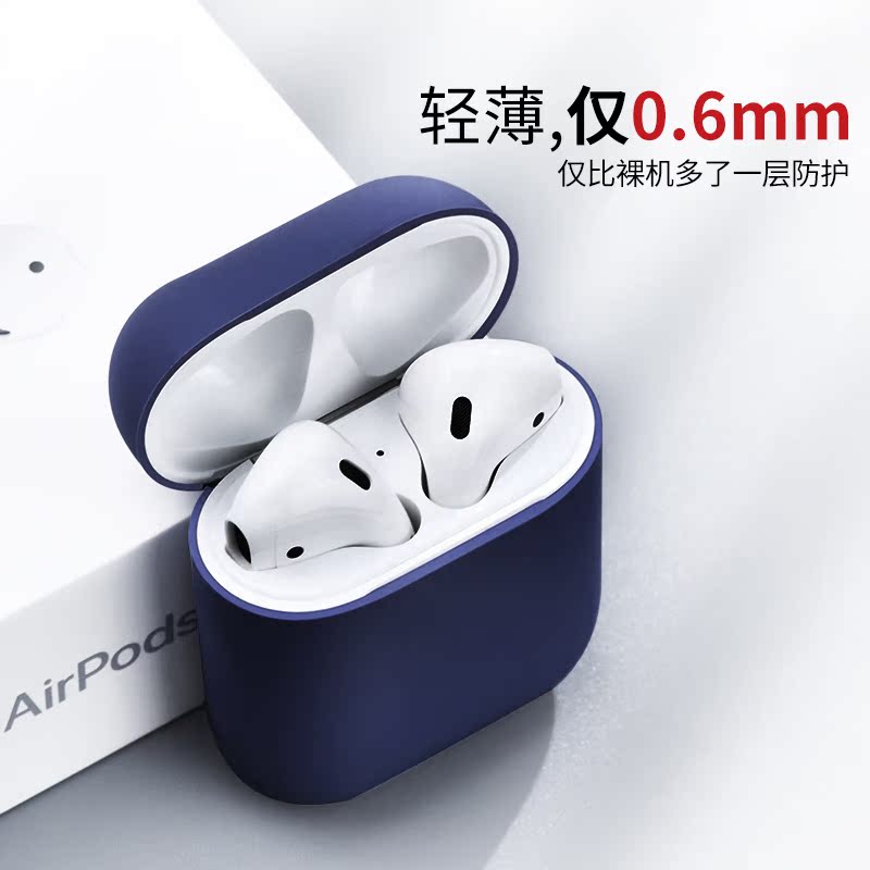 AirPods保护套液态硅胶苹果airpods2代新款无线蓝牙耳机套防摔|ruв категории Цифровые аксессуары, MP3/Mp4 аксессуары, наушники - от Buy2taobao.com для оказания профессиональной услуги покупки агента Taobao