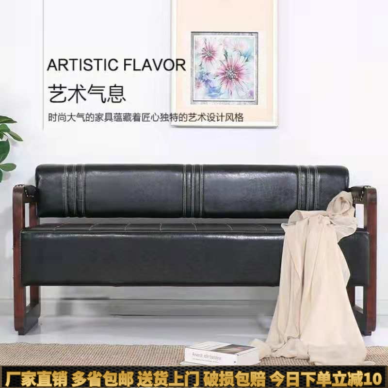 时尚发廊休息沙发理发店沙发等候椅长条美容美发店等候区小沙发椅在类目 商业/办公家具, 发廊/美容家具, 美发椅中 - 来自Buy2taobao.com提供专业的淘宝代购服务
