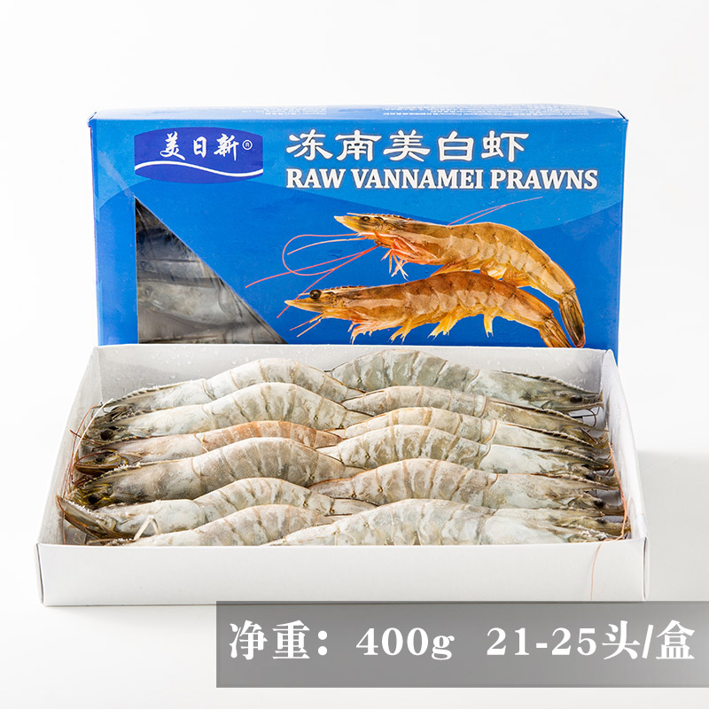 越南进口海鲜大虾鲜活冷冻南美白虾船冻对虾净重21-25头/盒400g|ruв категории водной мясо/свежие фрукты и овощи/еда, морепродукты/водные продукты/изделия, креветки, замороженные креветки - от Buy2taobao.com для оказания профессиональной услуги покупки агента Taobao