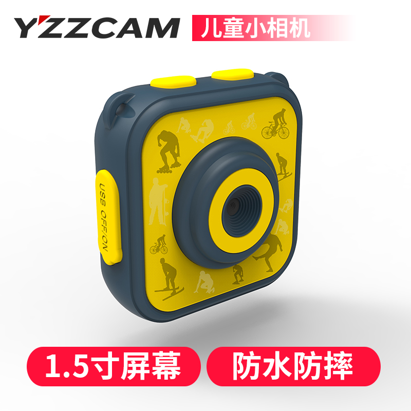儿童数码相机小单反生日礼物创意礼品可爱卡通迷你儿童玩具照相机在类目 数码相机/单反相机/摄像机, 数码摄像机中 - 来自Buy2taobao.com提供专业的淘宝代购服务