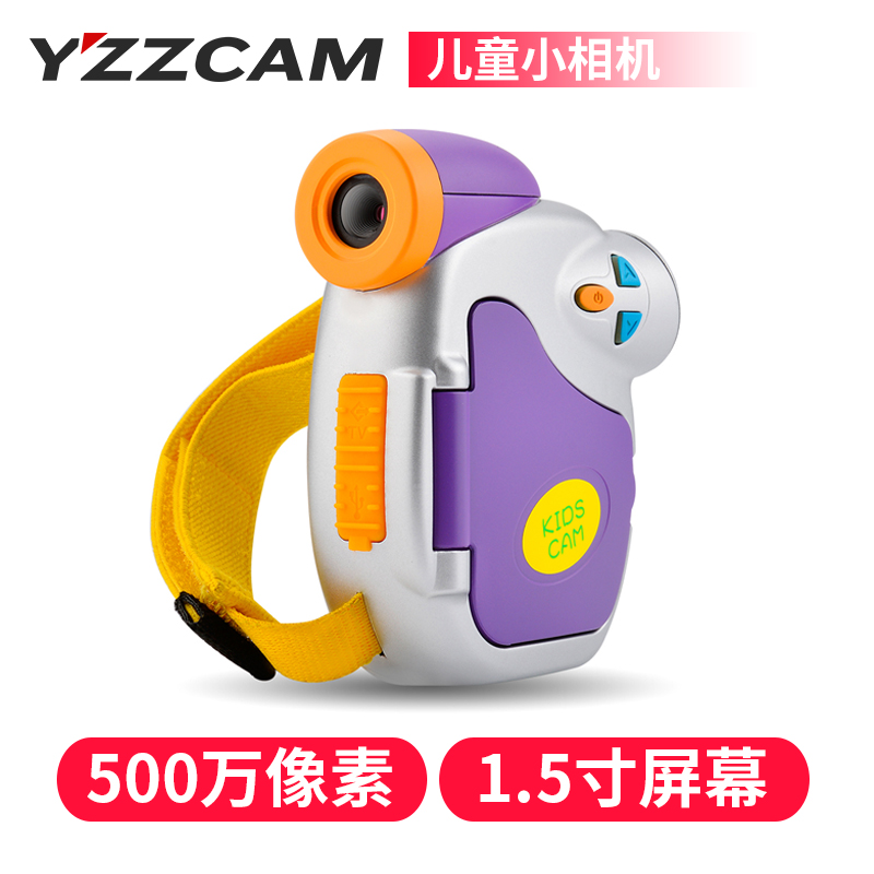 儿童数码照相机玩具迷你仿真复古单反卡片录像机生日创意礼物礼品在类目 数码相机/单反相机/摄像机, 数码摄像机中 - 来自Buy2taobao.com提供专业的淘宝代购服务
