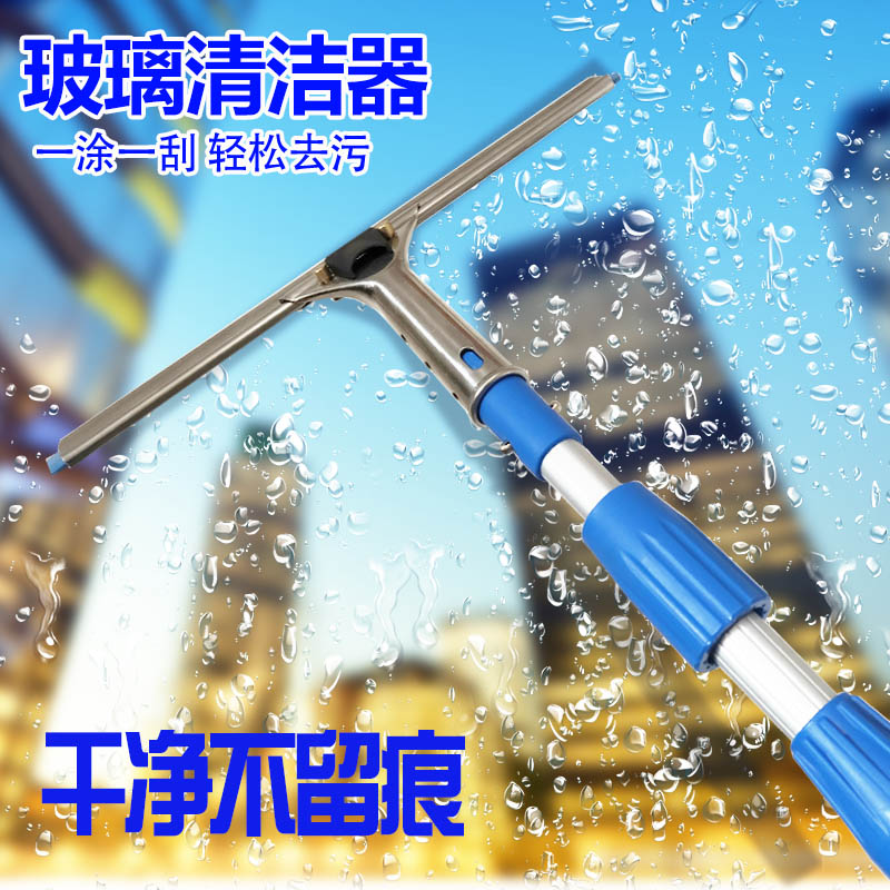 包郵黑扣刮水器擦玻璃刮橡膠耐磨不鏽鋼加長伸縮杆擦窗器洗玻璃神在類目 家庭/個人清潔工具, 家務/地板清潔用具, 玻璃清潔器及配件中 - 來自Buy2taobao.com提供專業的淘寶代購服務