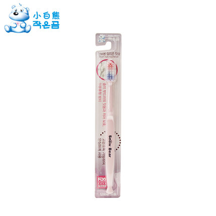 Small polar bear the republic of korea Imported Maternal The month toothbrush pregnant woman toothbrush oral cavity nursing Boiled disinfect 09159in the Maternity/Maternal supplies/Nutrition , Prenatal and postnatal mother supplies , Other category - from Buy2taobao.com to provide professional Taobao agent buy service