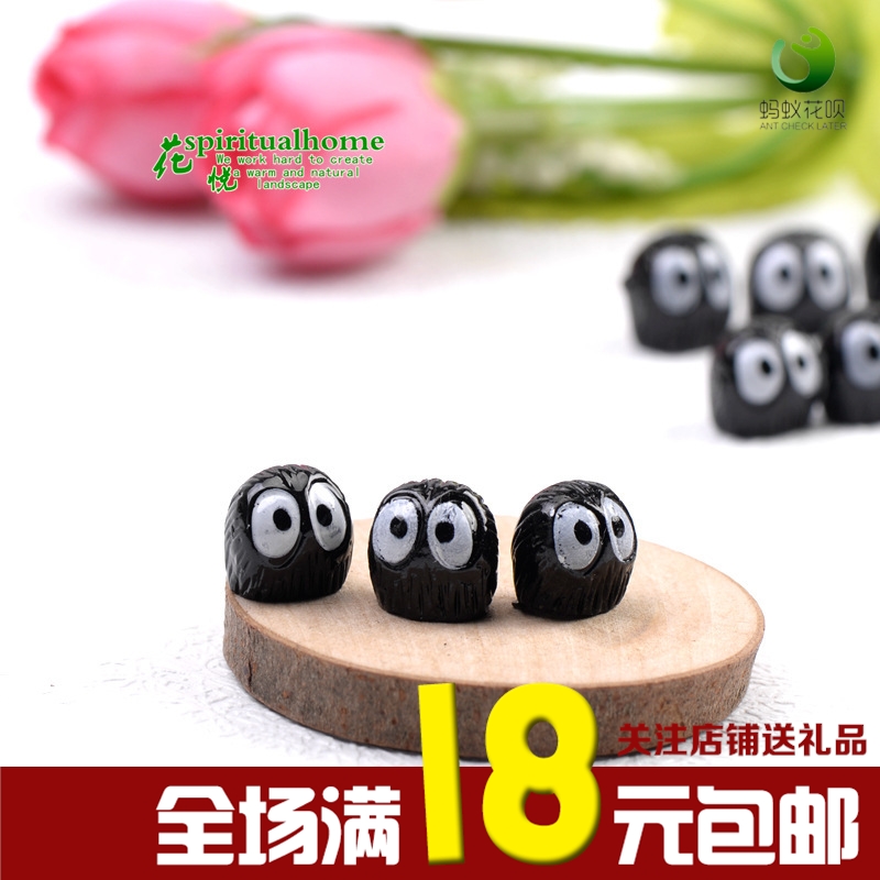 苔藓微景观装饰摆件 宫崎骏黑煤球单个小黑精灵摆件DIY多肉材料|msdalam kategori Aksesori rumah, hiasan - dari Buy2taobao.com untuk memberikan perkhidmatan ejen Taobao profesional membeli
