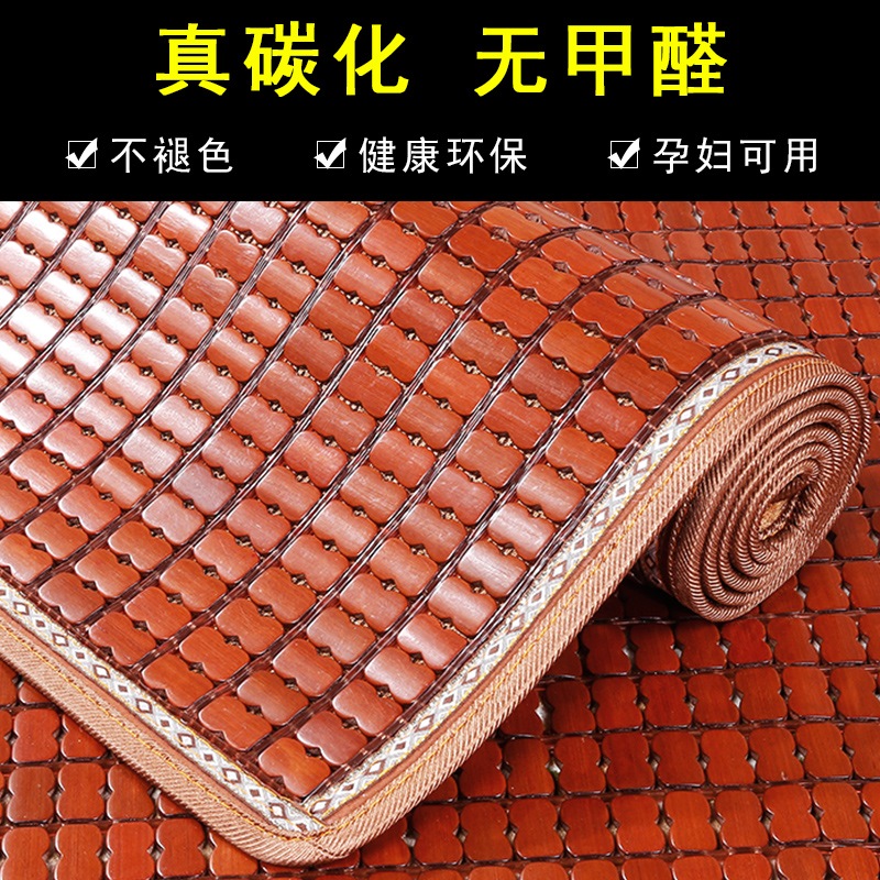 凉席沙发垫防滑贵妃坐垫子高档透气竹垫全盖椅垫座垫席子夏天款连在类目 居家布艺, 坐垫/椅垫/沙发垫, 沙发垫中 - 来自Buy2taobao.com提供专业的淘宝代购服务