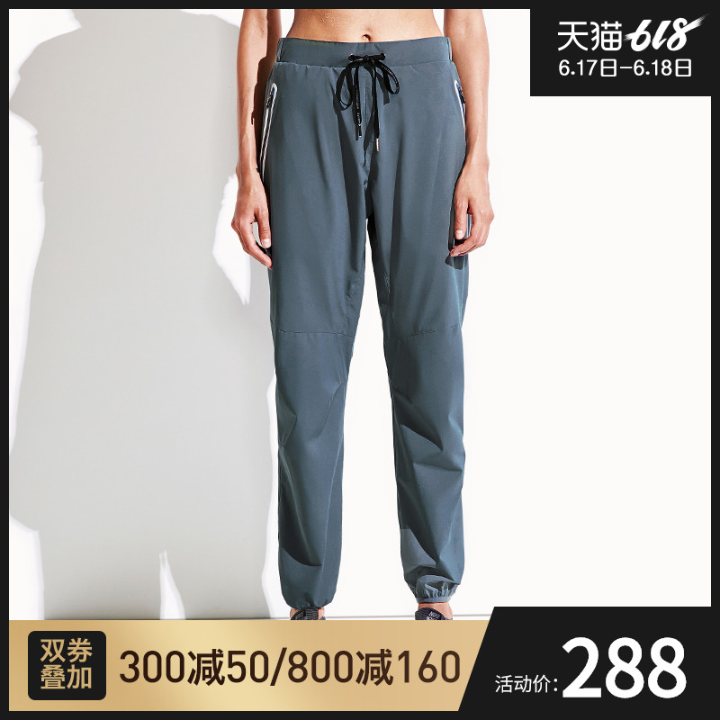 HOTSUIT暴汗裤女2019夏季新款发汗爆汗跑步运动健身瘦腿裤瑜伽|msdalam kategori sukan/Yoga/kecergasan/bekalan peminat, Dance/Aerobik/Gymnastics, Aerobik, Seluar aerobik - dari Buy2taobao.com untuk memberikan perkhidmatan ejen Taobao profesional membeli