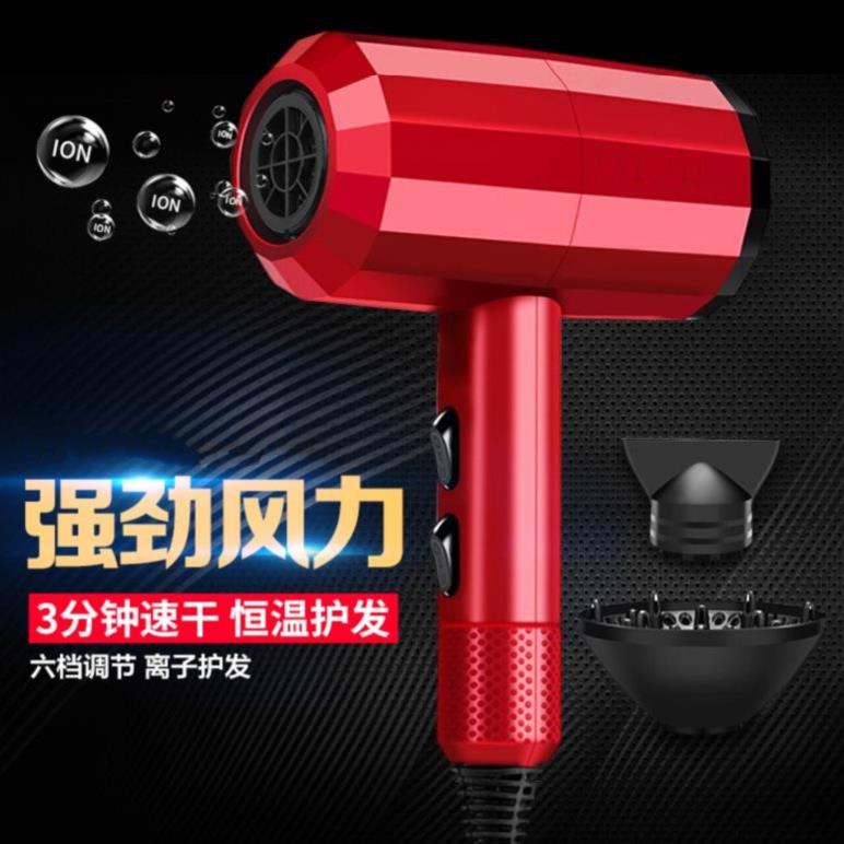 锤子发型师电吹风机学生宿舍两用造型便携式节能大风力酒店抖音发|ruв категории личный уход/Здравоохранение/массажное оборудование, парикмахерских инструментов, фен - от Buy2taobao.com для оказания профессиональной услуги покупки агента Taobao