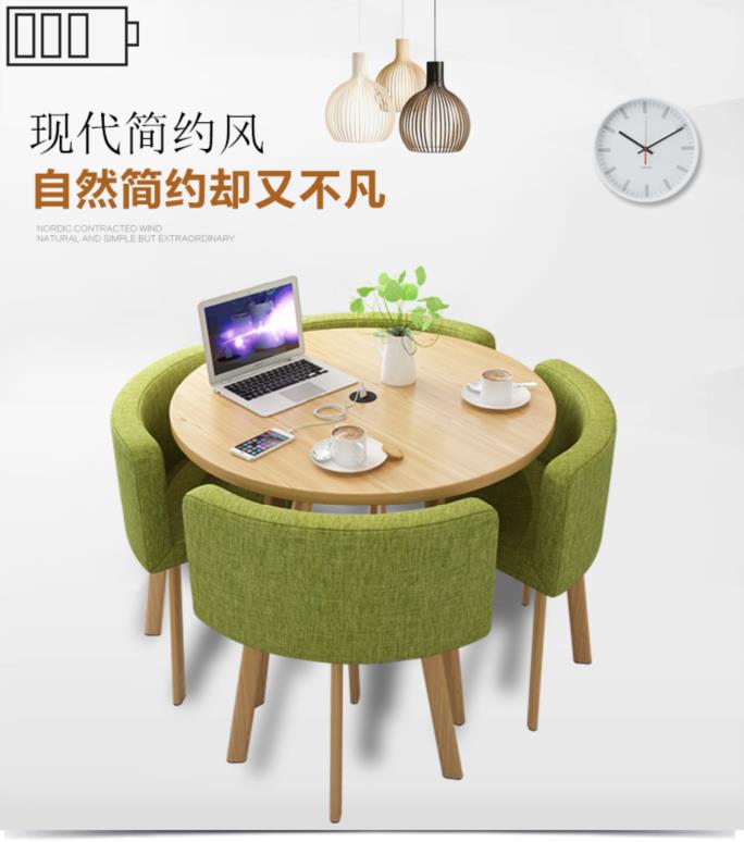 商务桌样板房洽谈桌椅组合简约现代商务会面主播布沙发边桌员工原|ruв категории коммерческий/офисная мебель, офисная мебель, стол, стол - от Buy2taobao.com для оказания профессиональной услуги покупки агента Taobao