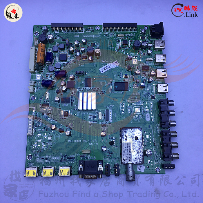 Original Skyworth 42/47/55E70RG a main board 5800-A8M700-1030in the Large household appliances , Large appliance parts , Other major appliance parts category - from Buy2taobao.com to provide professional Taobao agent buy service