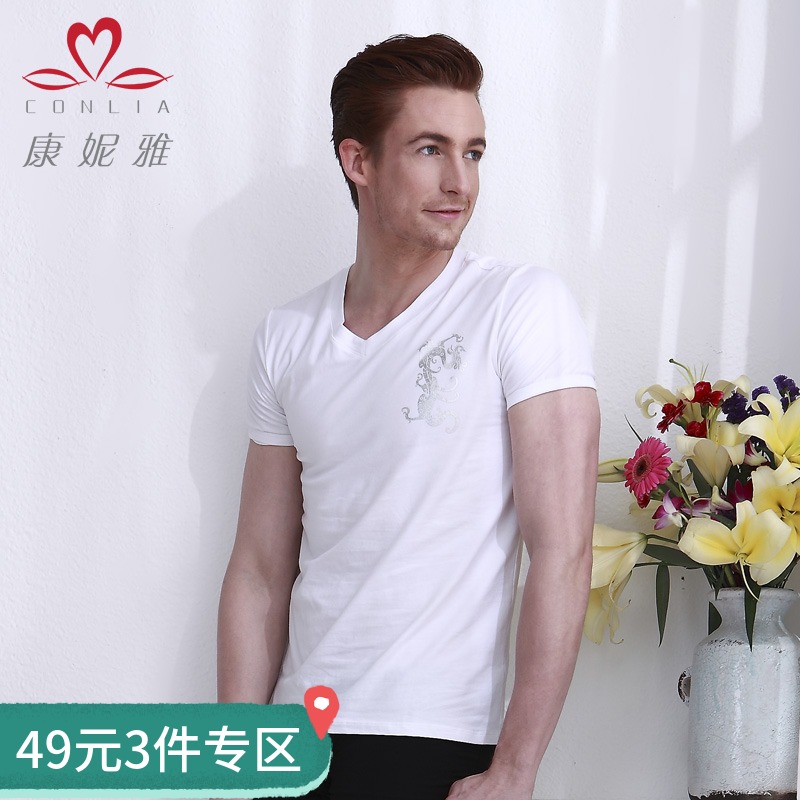 Kangniya summer man Short sleeved Socket Versatile Primer Self cultivation cotton material shirtin the Lingerie/Men's underwear/Tracksuit , Sling/Vest/T Shirt category - from Buy2taobao.com to provide professional Taobao agent buy service