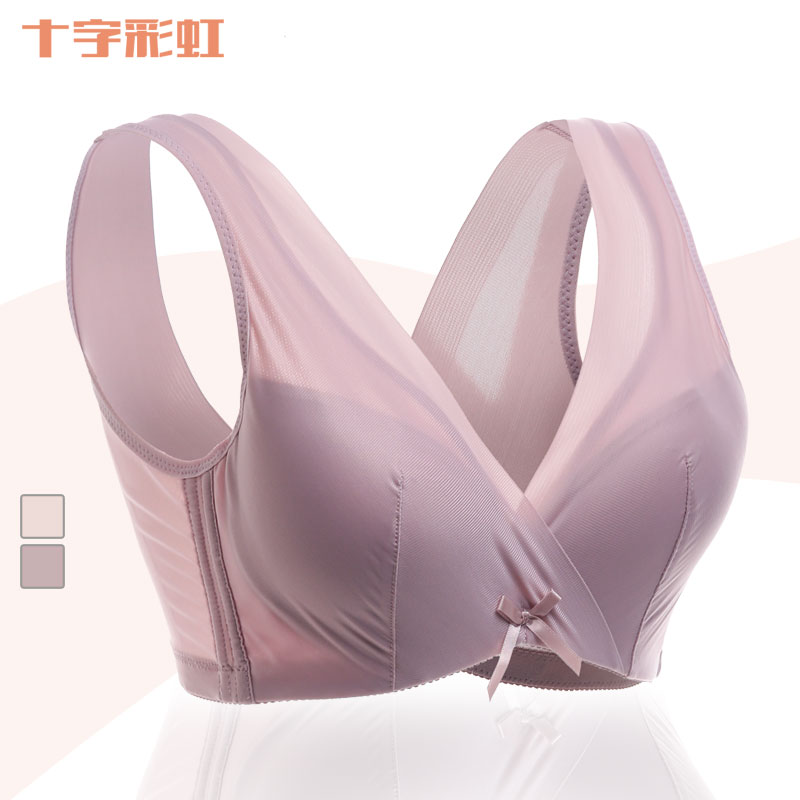 夏季薄款无痕无钢圈文胸聚拢美背睡眠胸罩性感收副乳调整型内衣|msdalam kategori Pakaian Dalam/seluar dalam lelaki/tracksuit, Bra - dari Buy2taobao.com untuk memberikan perkhidmatan ejen Taobao profesional membeli