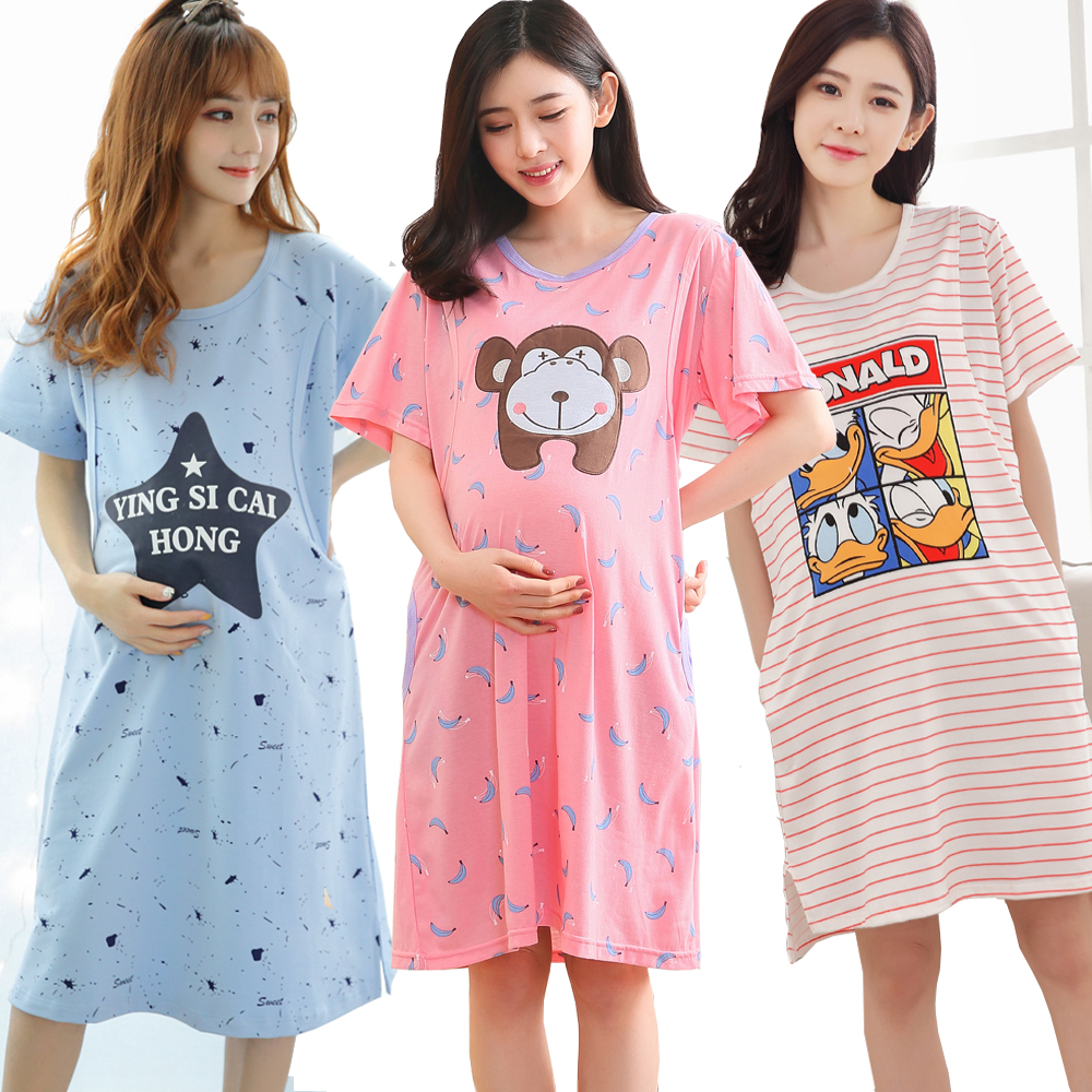 夏季月子裙哺乳睡裙孕妇裙短袖月子服产后哺乳喂奶睡裙连衣裙在类目 孕妇装/孕产妇用品/营养, 家居服/哺乳装/秋衣裤, 家居裙中 - 来自Buy2taobao.com提供专业的淘宝代购服务
