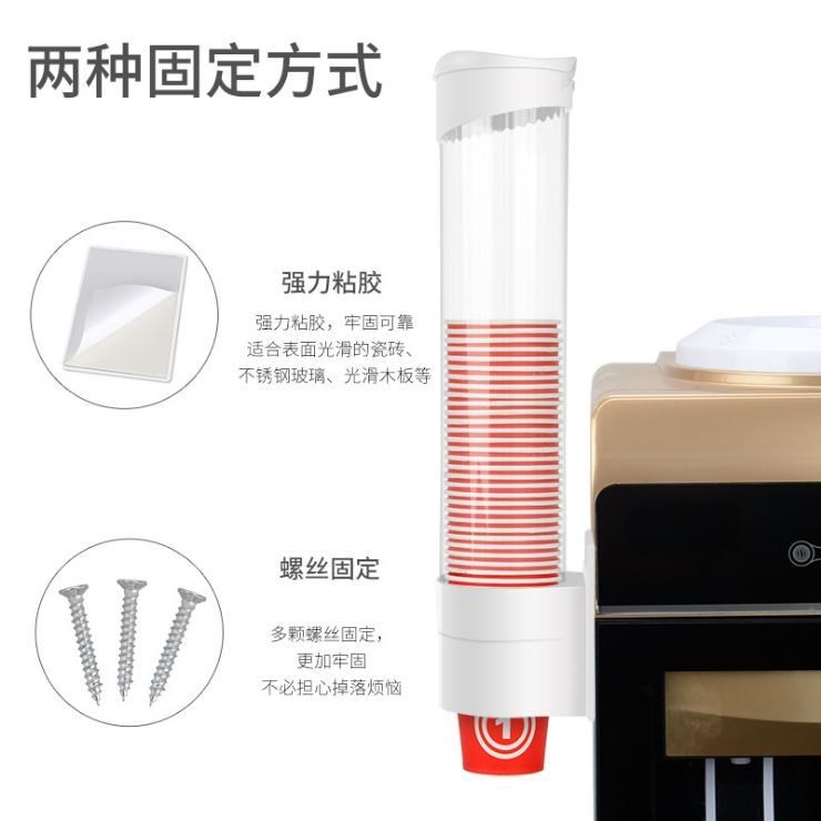 胶杯一次性杯子收纳盒放挂架取杯器塑胶免创意塑料杯杯架套筒杯筒|ruв категории семья/личные чистящие средства, ванная приборов/принадлежности для ванной, подстаканник - от Buy2taobao.com для оказания профессиональной услуги покупки агента Taobao