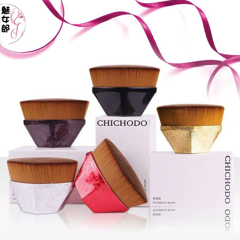 Charm Girls 55 Magic No trace Foundation brush Large convenient Diamond Cosmetic brush Makeup Brush tool Dust coverin the Makeup/Perfume/Beauty tools , Other Beauty Tools , Brushes category - from Buy2taobao.com to provide professional Taobao agent buy service