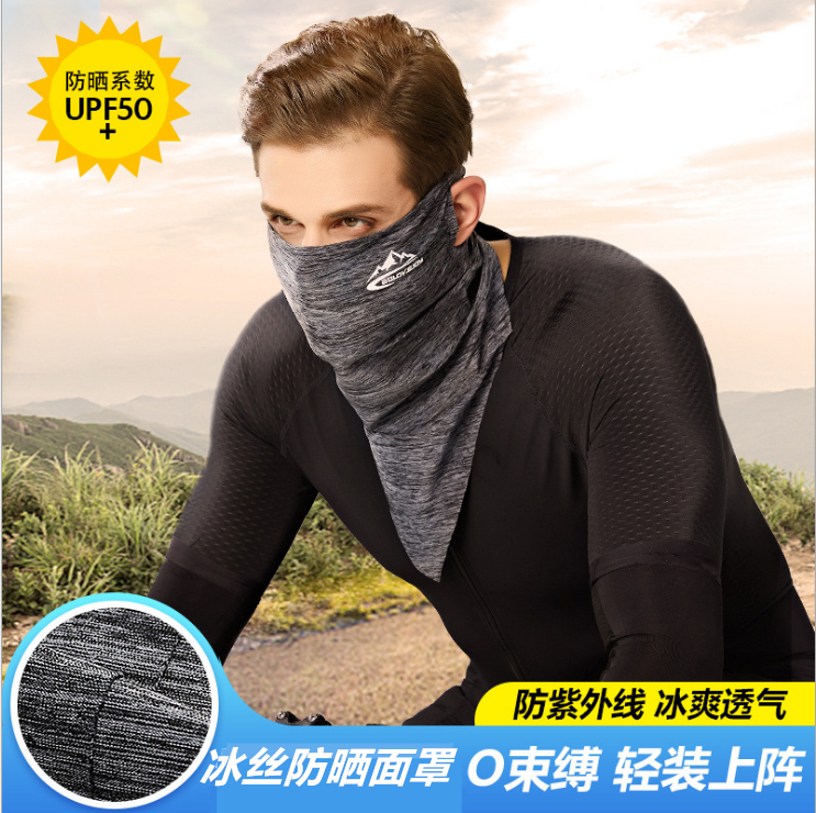 summer Borneol Sunscreen Bandage men and women Riding Icy No trace face shield multi-function outdoors motion Magic Scarfin the Bike/Riding equipment/Parts and Accessories , Riding Apparel/Riding equipment , Bicycle scarf category - from Buy2taobao.com to provide professional Taobao agent buy service