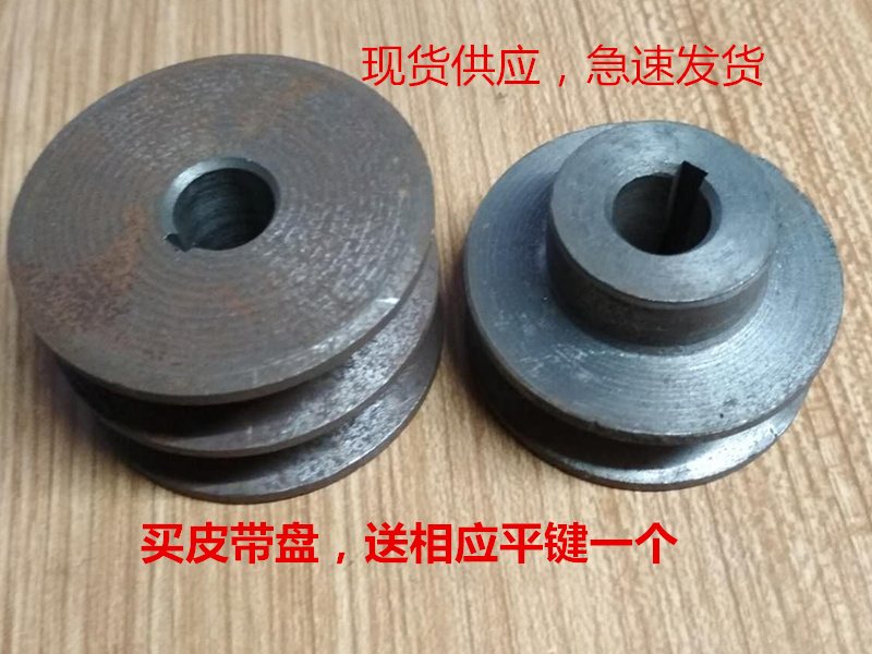 38mm Inner pulley Motor turntable 60-110mm Synchronous round cast iron Pulleyin the Hardware/Tool , Mechanical Hardware , Transmission Parts , Pulley category - from Buy2taobao.com to provide professional Taobao agent buy service