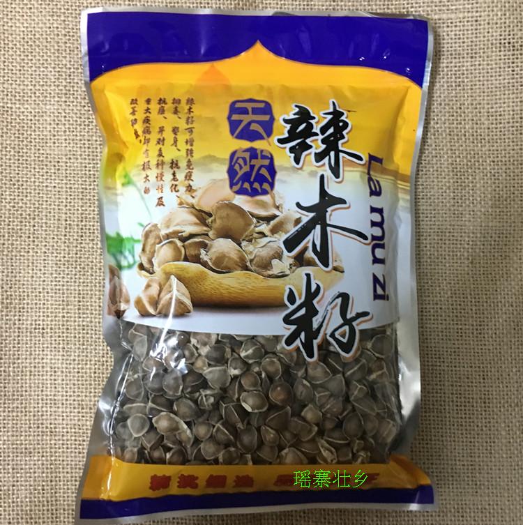 Yunnan Moringa Seeds wild edible Muzi 250 Southeast Asia specialty Pure natural Moringa Seeds Cattyin the Snacks/Nuts/Specialty , Sweets and snacks/Jelly/Pudding , Candy category - from Buy2taobao.com to provide professional Taobao agent buy service