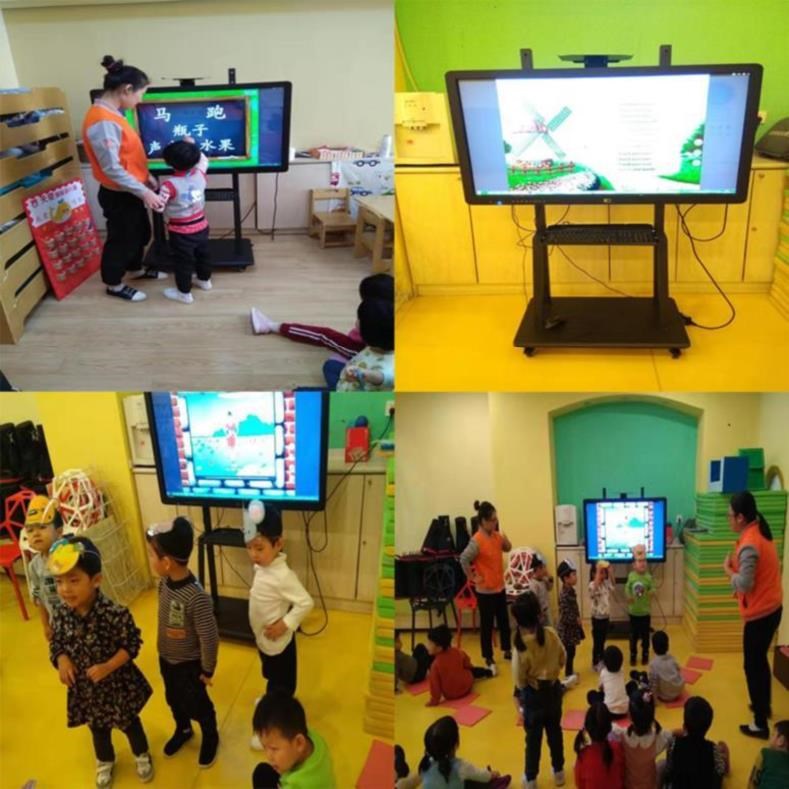 課堂多媒體帶輪液晶立式電視顯示器機架底座可移動演講落地支架在類目 大家電, 大家電配件, 電視機配件, 電視機架中 - 來自Buy2taobao.com提供專業的淘寶代購服務