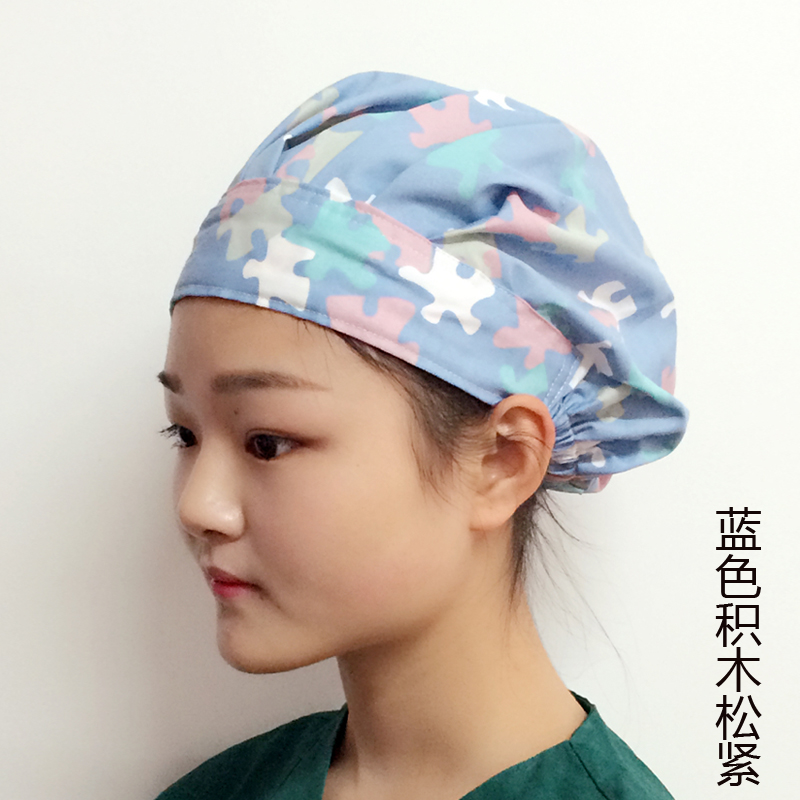 印花手术帽深蓝色耐脏纯棉手术室花帽子麻醉师供应室可消毒印花帽在类目 服饰配件/皮带/帽子/围巾, 帽子中 - 来自Buy2taobao.com提供专业的淘宝代购服务