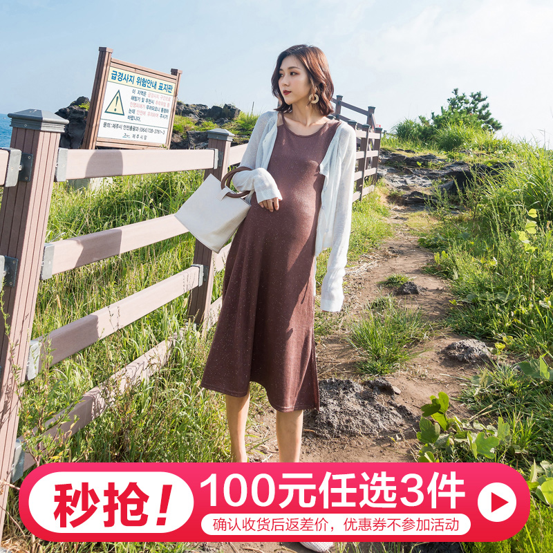 孕妇秋装套装时尚款2018新款两件套韩版宽松针织衫长袖上衣连衣裙在类目 孕妇装/孕产妇用品/营养, 孕妇装, 连衣裙中 - 来自Buy2taobao.com提供专业的淘宝代购服务