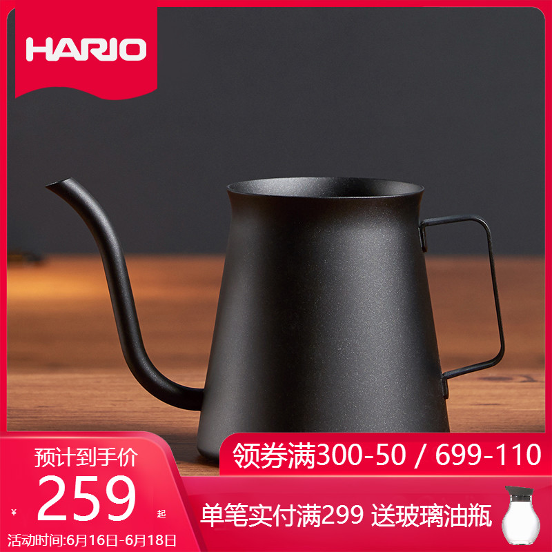 HARIO日本进口滴滤式迷你不锈钢细口手冲壶 粕谷设计KDK|msdalam kategori pinggan mangkuk, kopi, periuk kopi - dari Buy2taobao.com untuk memberikan perkhidmatan ejen Taobao profesional membeli