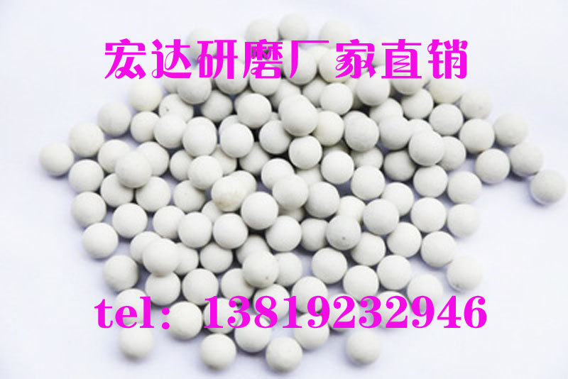Corundum triangle Pellet Abrasive Glitch Flash Metal polishing Grinding stone polishing Grind wear-resistingin the Hardware/Tool , Mechanical Hardware , Other Machine Hardware (New) category - from Buy2taobao.com to provide professional Taobao agent buy service