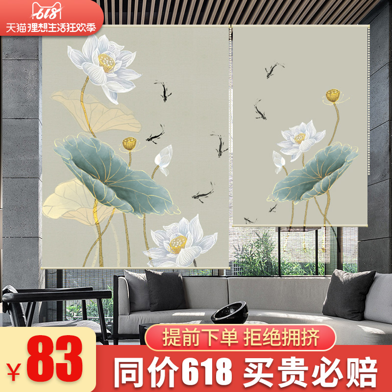 荷花窗帘竹帘卷帘隔断挂画厕所手拉升降式免打孔屏风帘布艺遮阳帘在类目 居家布艺, 窗帘门帘及配件, 卷帘中 - 来自Buy2taobao.com提供专业的淘宝代购服务