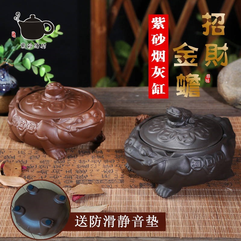 宜兴创意陶瓷礼品客厅办公室雕塑摆件中式实用带盖金蟾紫砂烟灰缸在类目 玩具/童车/益智/积木/模型, 游乐/教学设备/大型设施, 其他游乐设施中 - 来自Buy2taobao.com提供专业的淘宝代购服务