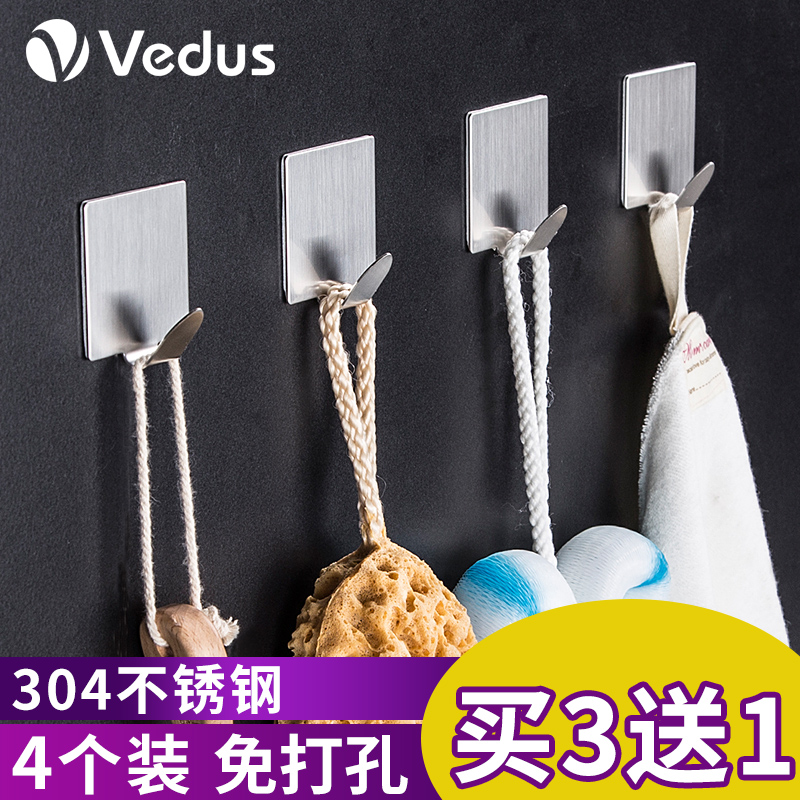免打孔挂钩强力粘胶不锈钢墙壁卫生间浴室厨房承重免钉无痕粘钩在类目 收纳整理, 家庭整理用具, 挂钩/粘钩中 - 来自Buy2taobao.com提供专业的淘宝代购服务