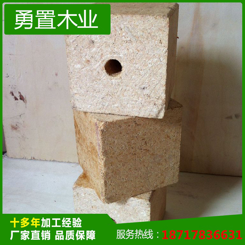 二手木屑墩头托盘脚墩铲板墩头卡板脚墩免熏蒸木屑脚墩托盘配件在类目 商业/办公家具, 货架/展柜, 仓储货架中 - 来自Buy2taobao.com提供专业的淘宝代购服务