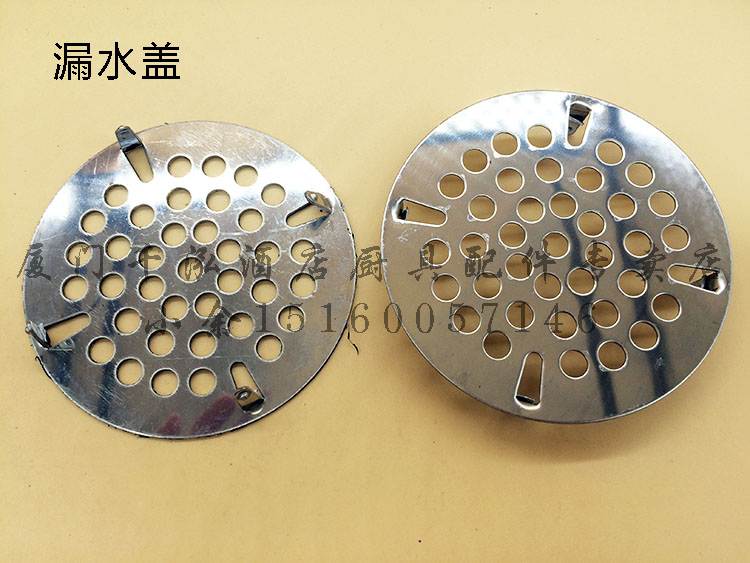 酒店星盆去水器漏水盖 曲棍去水器漏水盖 不锈钢漏水盖78MM 87MM|ruв категории награду материалов, кухня, раковина аксессуары, резервуар воды - от Buy2taobao.com для оказания профессиональной услуги покупки агента Taobao