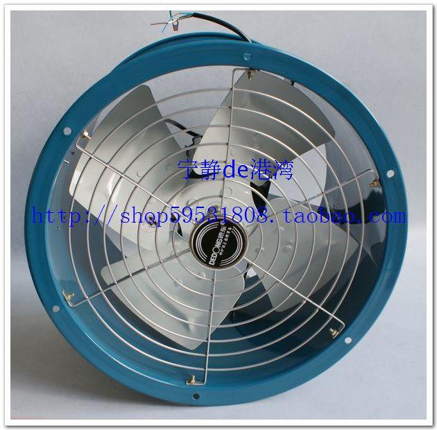 Manufactor Direct selling Shanghai East Germany 6 Pipeline Three-phase 1500W Axial fan Ventilator 380V Exhaust Fanin the Electrical life , Other home appliances , Ventilator/Fan category - from Buy2taobao.com to provide professional Taobao agent buy service