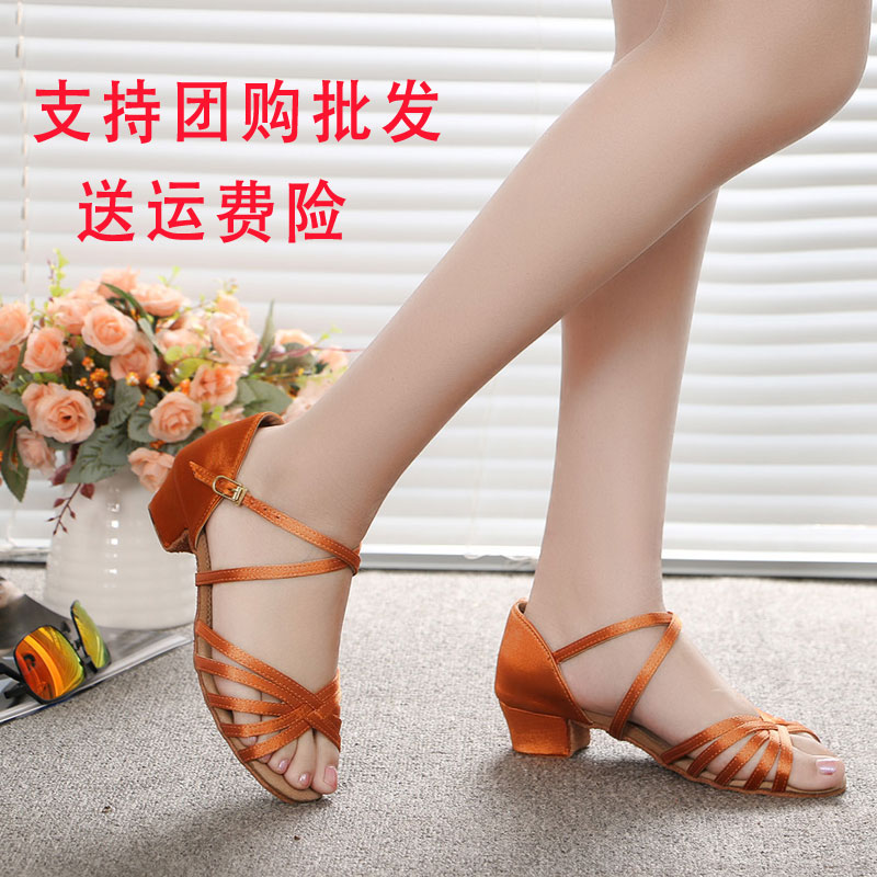 Latin shoes children girl Autumn and winter Latin girls shoes a juvenile Dancing shoes Ballroom dancing Ladies soft sole Dancing shoesin the Sports/Yoga/Fitness/Fans supplies , Dance/Aerobics/Gymnastics , Latin , Latin shoes category - from Buy2taobao.com to provide professional Taobao agent buy service