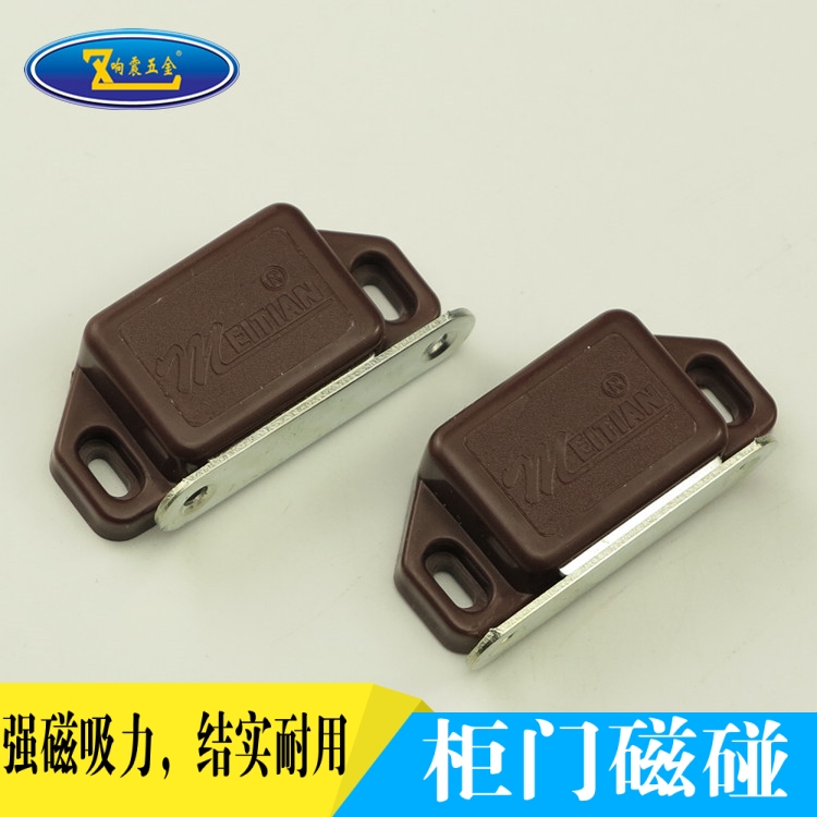 响震尼龙料 磁吸/衣柜磁吸/门吸/柜门磁吸/磁碰 柜吸 大号 棕色|ruв категории основы строительных материалов, бытовой техники, дверь с аксессуары, трогать бисером - от Buy2taobao.com для оказания профессиональной услуги покупки агента Taobao