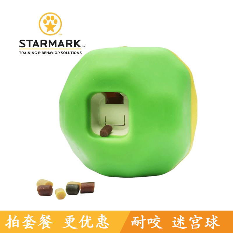 U.S.A Stars remember Maze ball Pets Dogs Puzzle Molar Leakage food ball Toys Large dogs Border Golden Retriever France bucketin the Pet/Pet food and supplies , Cat/Dog Toys , Leakage food ball category - from Buy2taobao.com to provide professional Taobao agent buy service