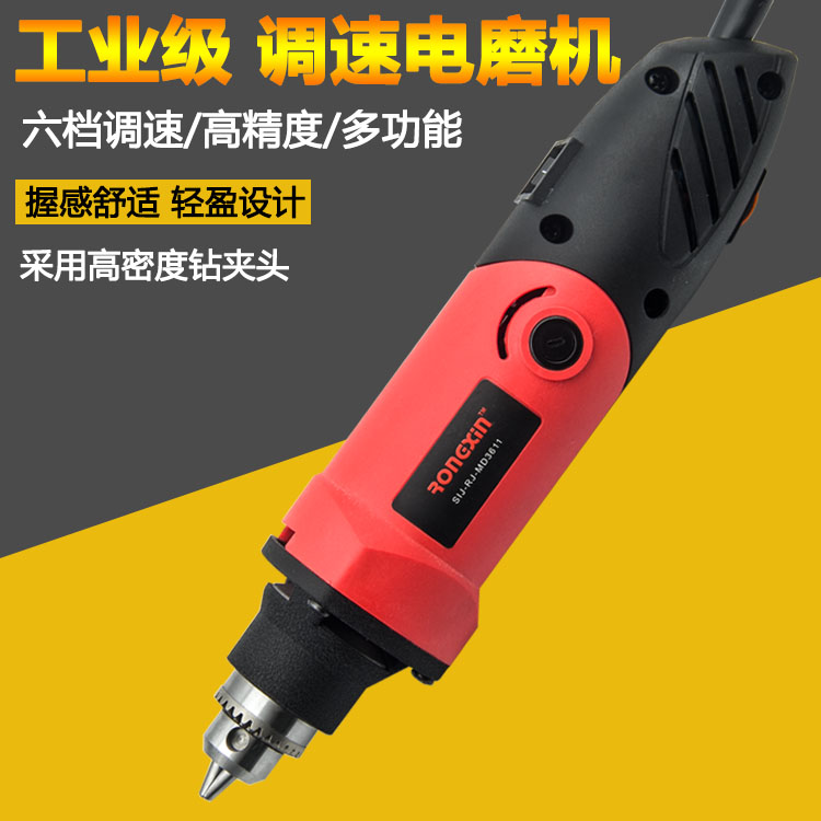 Adjust speed high-power Electric grinder Jade peeled rough WINDOW Grinding Jade stone gambling polish Polishing toolsin the Hardware/Tool , Power Tools , Electric mill/Angle grinder category - from Buy2taobao.com to provide professional Taobao agent buy service
