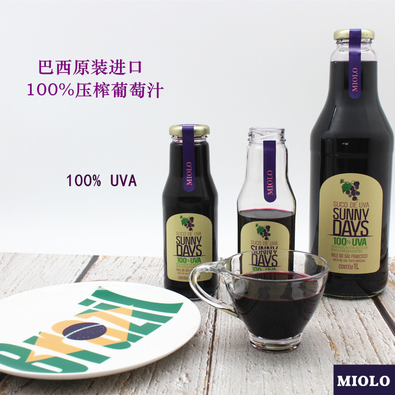 巴西原装进口MIOLO米奥罗100%压榨葡萄汁无糖无水纯果汁饮料 1L在类目 咖啡/麦片/冲饮, 饮料, 果蔬汁, 纯果蔬汁中 - 来自Buy2taobao.com提供专业的淘宝代购服务