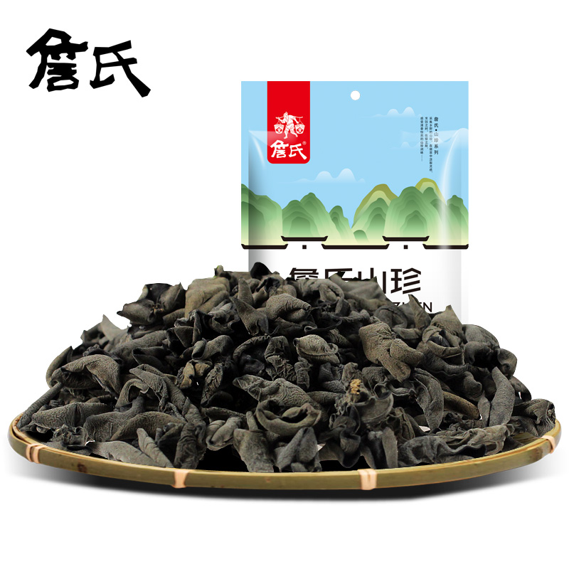 【詹氏_黑木耳125g】干货特产山珍土货木机黑菜可炒肉片袋装新货|msdalam kategori beras/Utara-Selatan barangan kering/perasa, Utara-Selatan barangan kering/daging Kering, kering/Native, cendawan hitam - dari Buy2taobao.com untuk memberikan perkhidmatan ejen Taobao profesional membeli