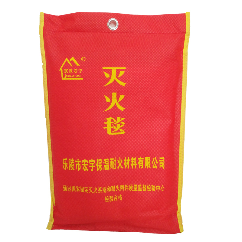 包邮灭火毯1.5平米防火毯玻璃纤维灭火阻燃毯石棉被加油站消防毯|msdalam kategori perkakasan/alat, Pembinaan perlindungan, produk perlindungan kebakaran, selimut api - dari Buy2taobao.com untuk memberikan perkhidmatan ejen Taobao profesional membeli